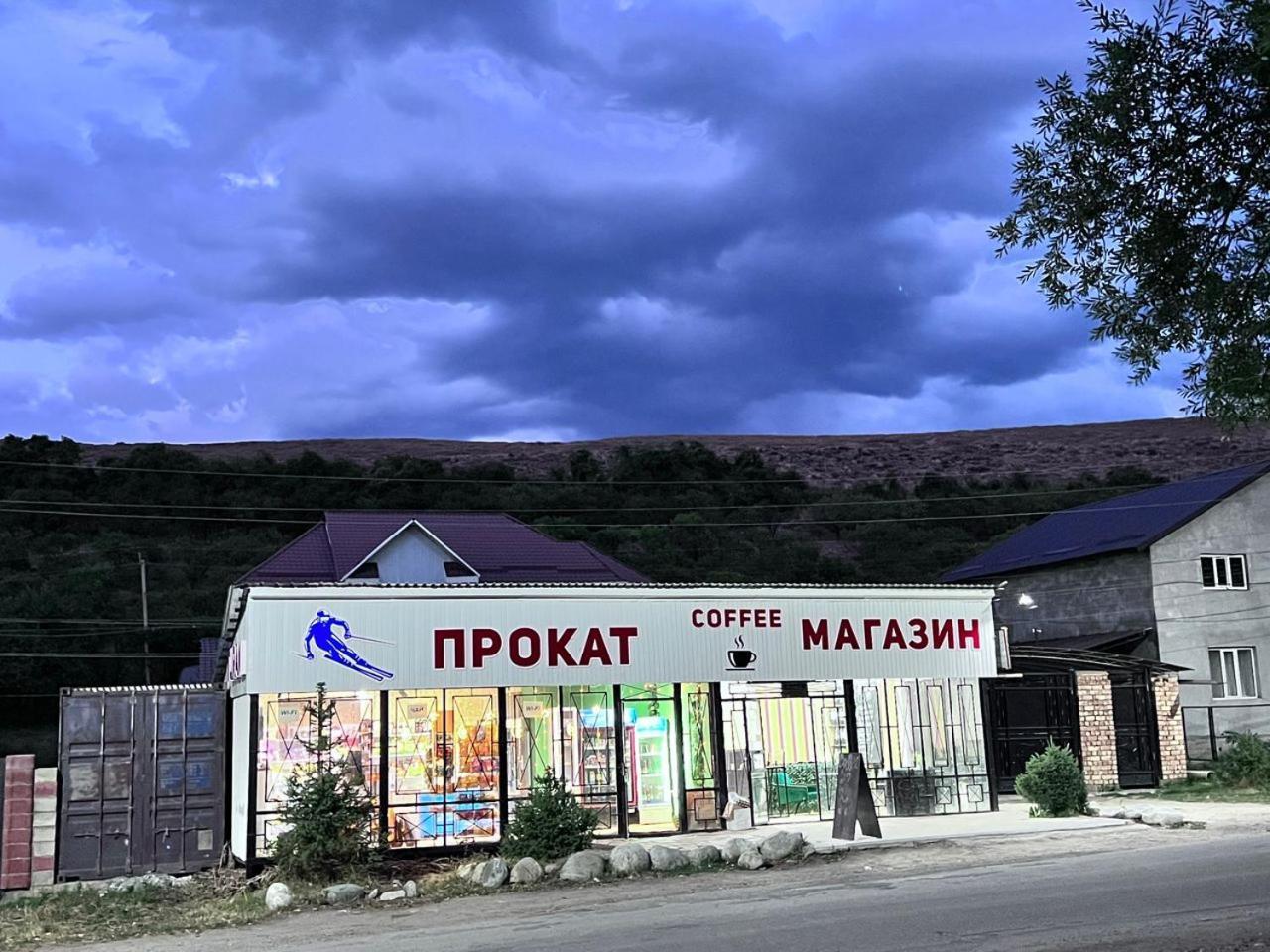 Turan Guesthouse Karakol Kültér fotó